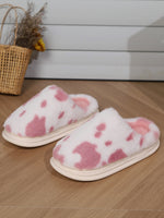 Animal Print Faux Fur Slippers