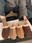 Thermal Fuzzy Round Toe Flat Slippers