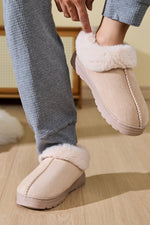 Faux Fur Round Toe Platform Slippers